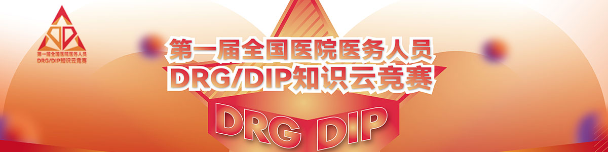 插美女小穴视频在线观看